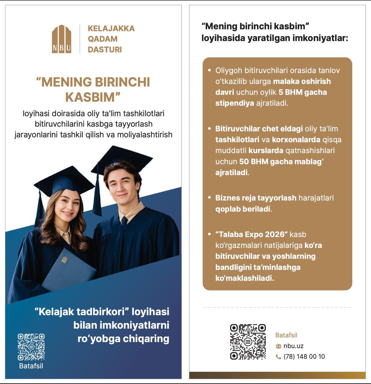 &ldquo;Mening birinchi kasbim&rdquo; loyihasi